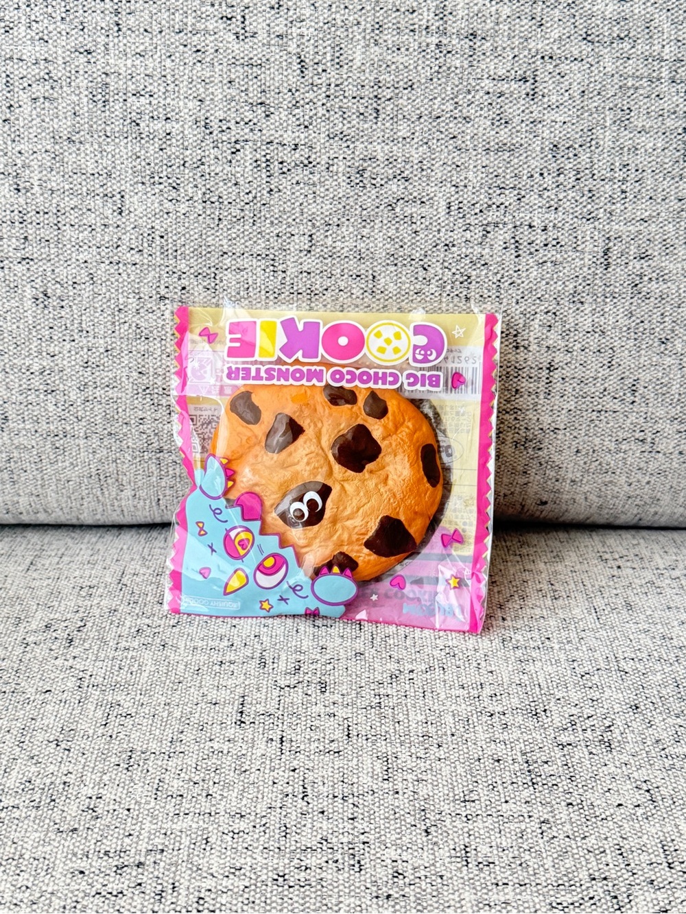 New Japan Ibloom Big Choco Monster Cookie Squishy Toy - Brown